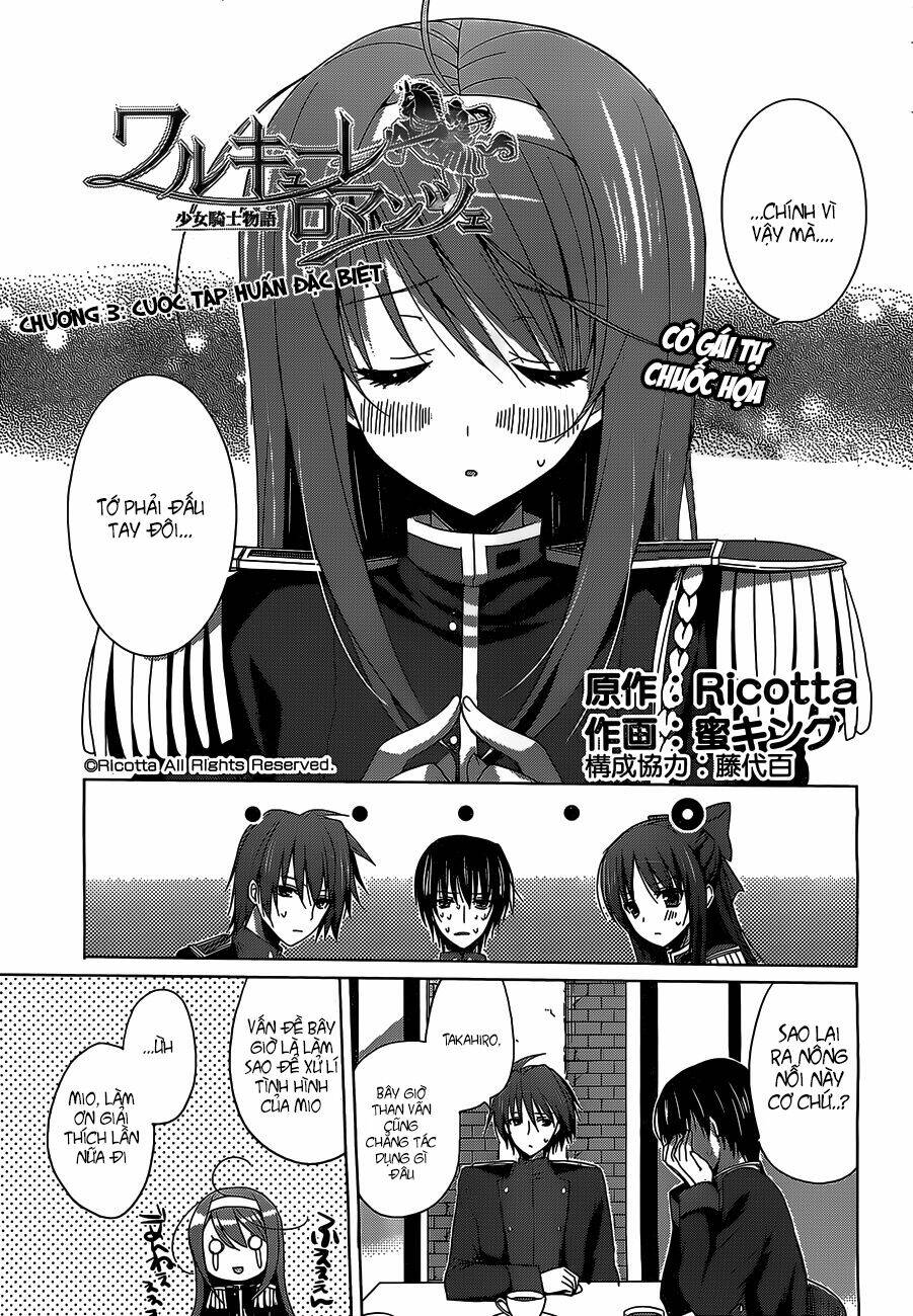 walkure romanze - shoujo kishi monogatari chapter 3 1