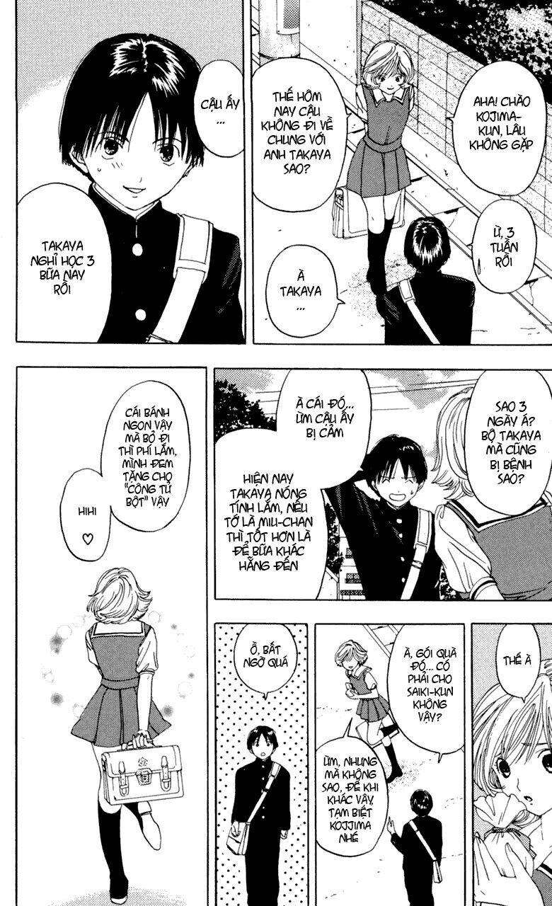 lilim kiss chapter 23 10