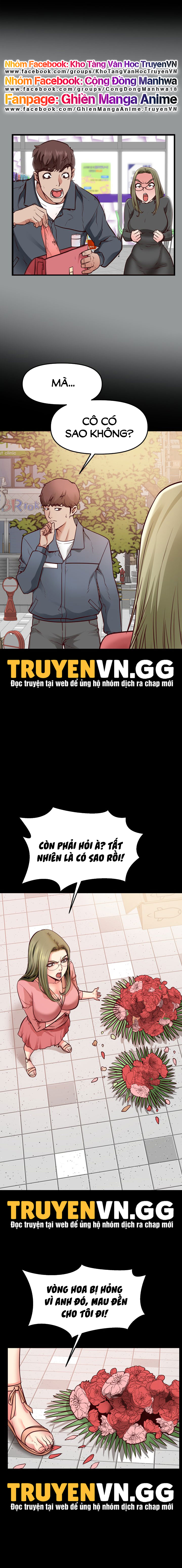 khi loser trỗi dậy chapter 11 6