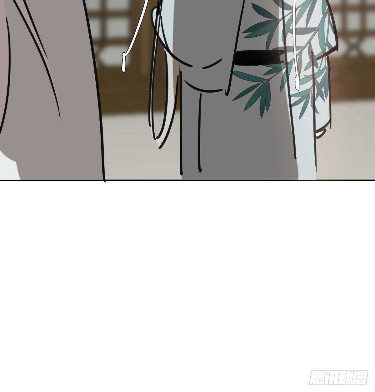 bắt lấy ngao ngao chapter 122 53