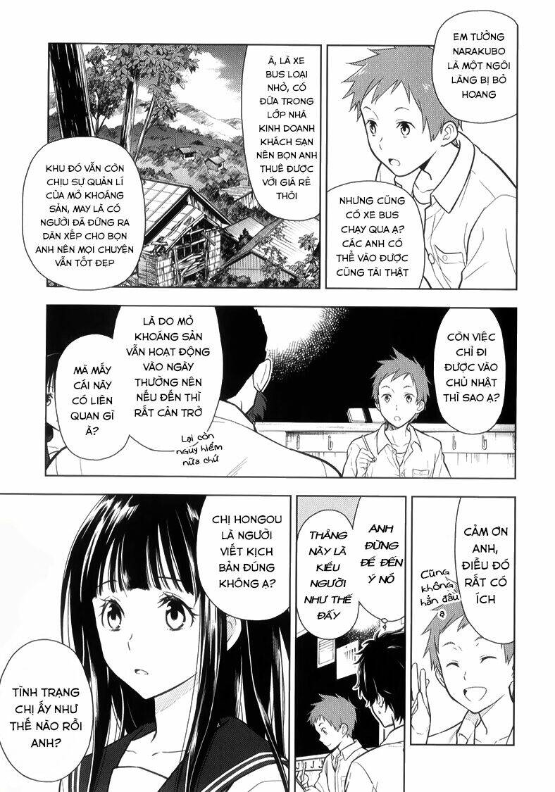 hyouka chapter 13 20