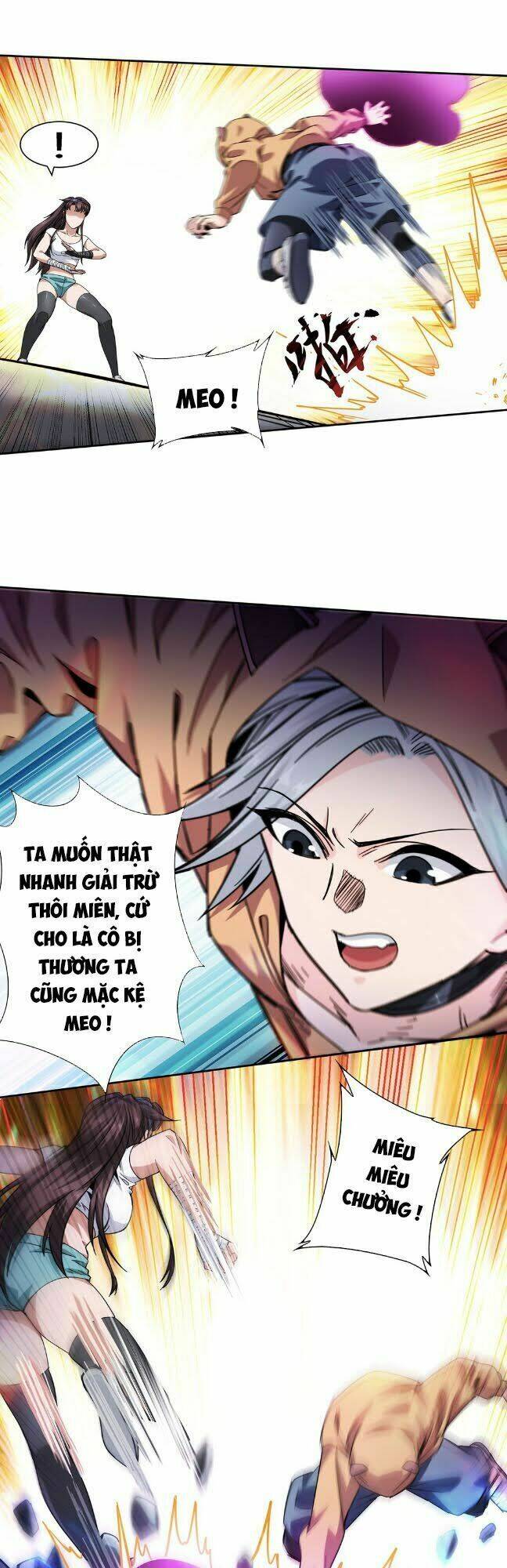 dạ thị chi vương chapter 26 1