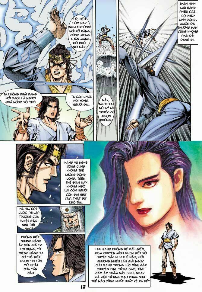 thiên tử truyền kỳ 3 - lưu manh thiên tử chapter 30 12