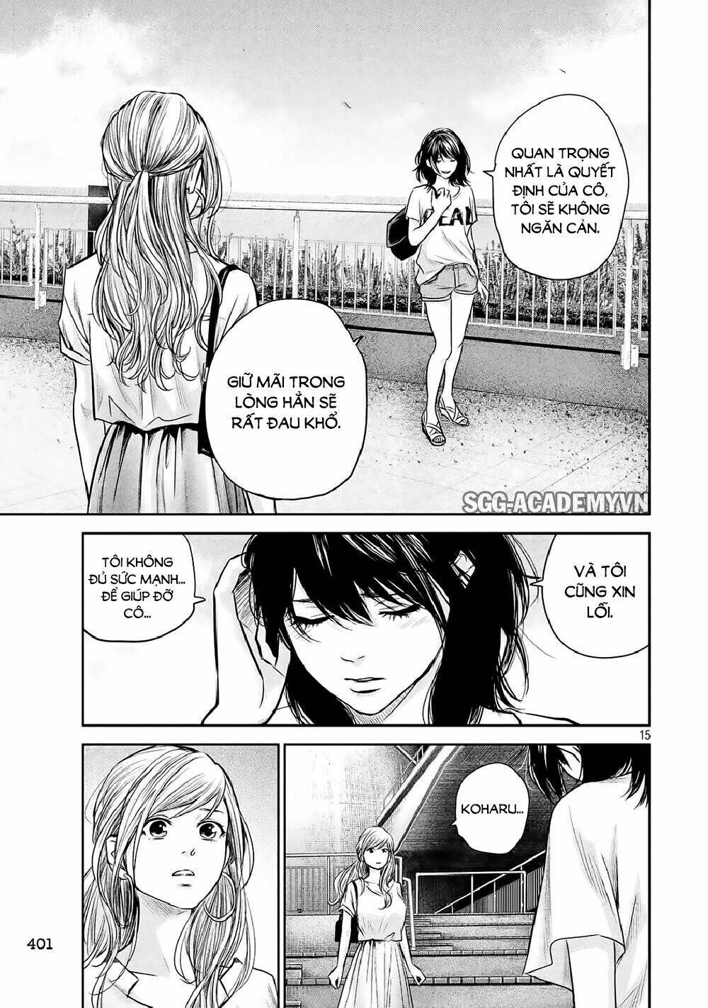 đạo luật nhiều vợ chapter 134 15