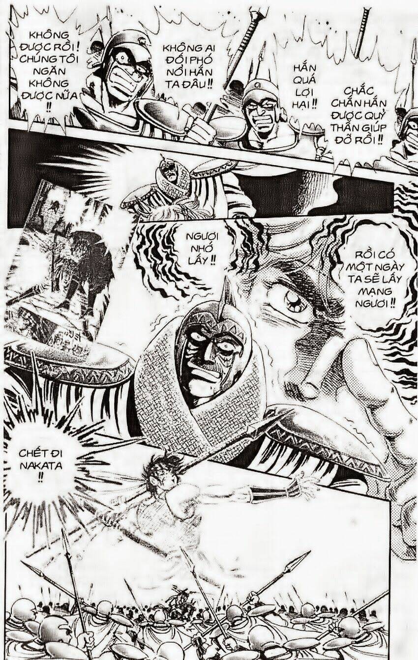 haou densetsu takeru chapter 107 13