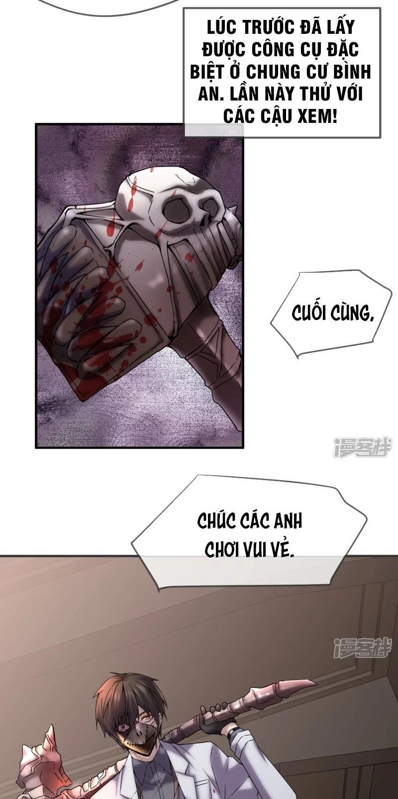 ta có một căn phòng mạo hiểm chapter 12 7
