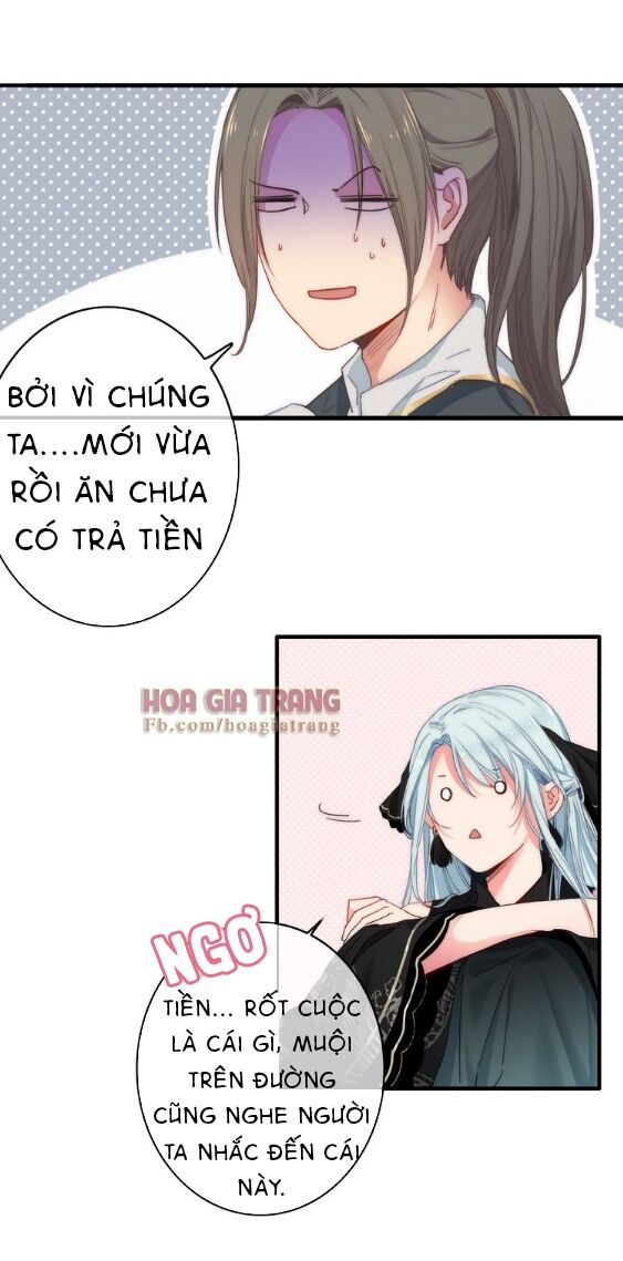 dữ tử thành thuyết chapter 3 16