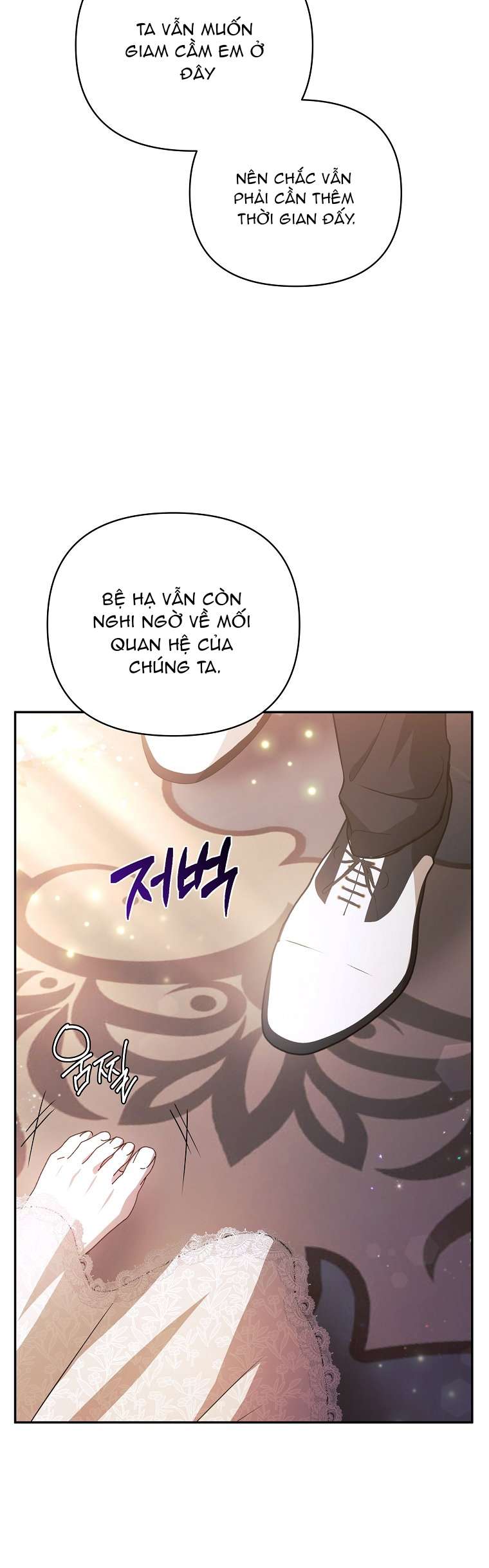 chị gái tôi là nhân vật chính chapter 0 14