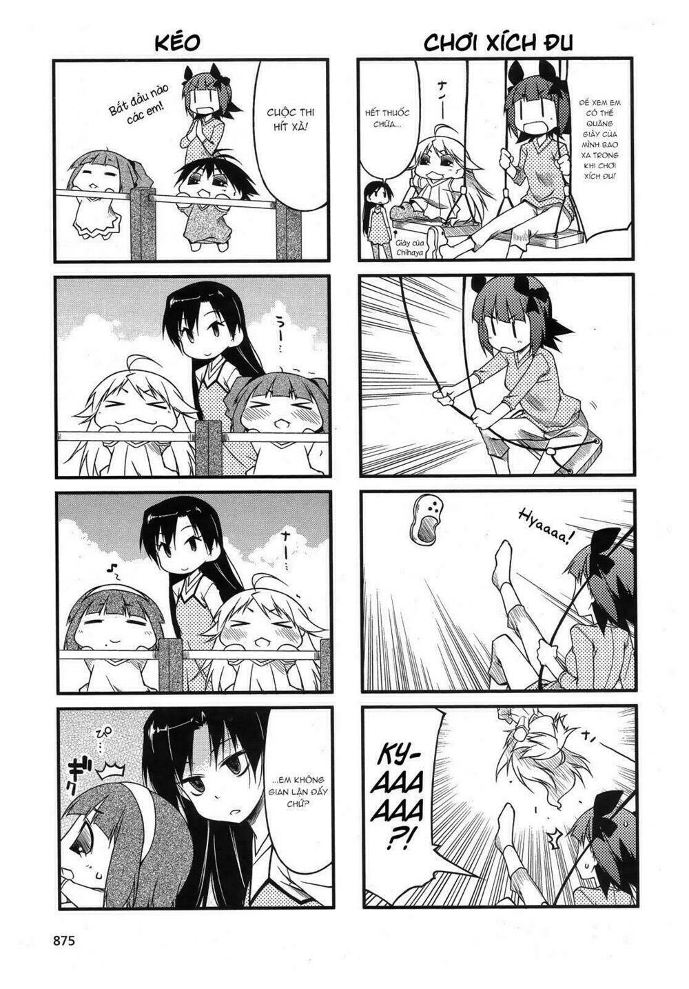 puchimasu! chapter 40.2 9