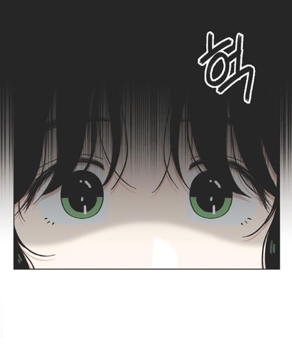 Thanh Xuân Đáng Yêu chapter 21.1 45