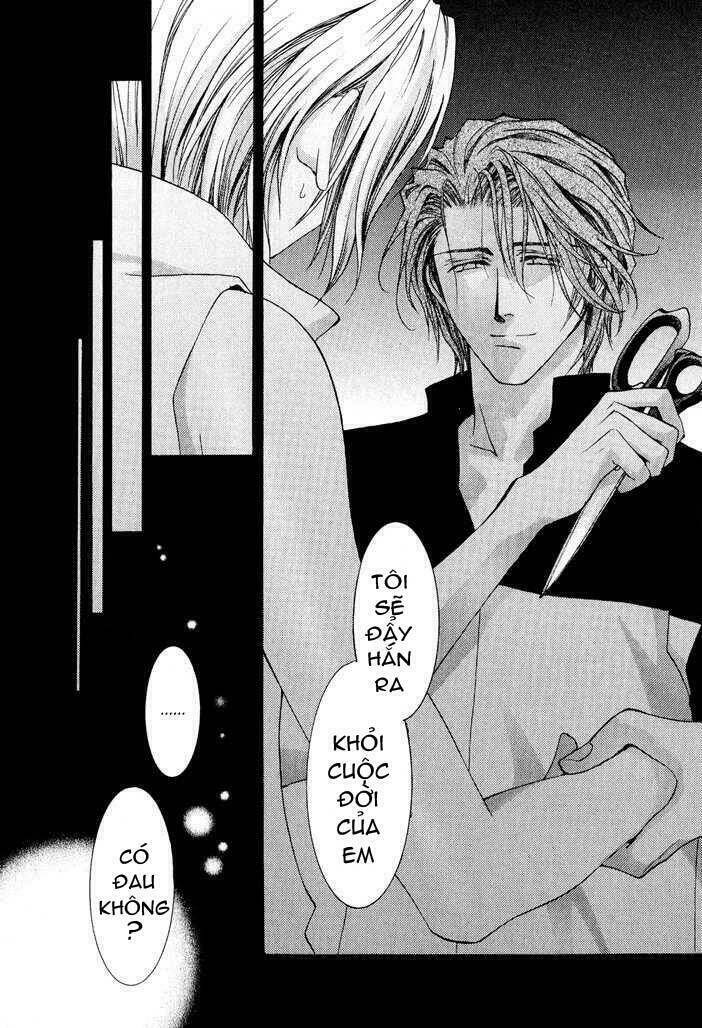 okane ga nai (no money) chapter 24 24