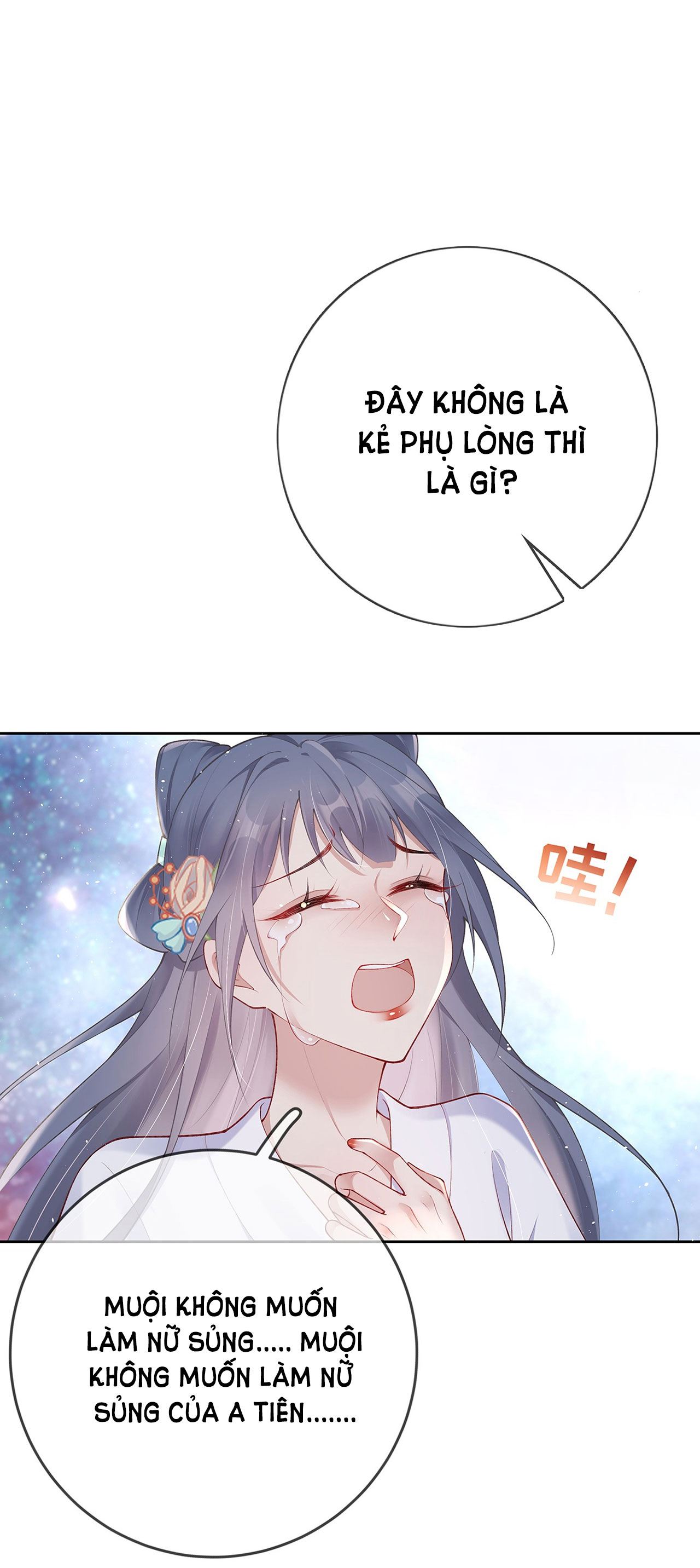 Phu Nhân Không Đoan Chính chapter 27 - Trang 7