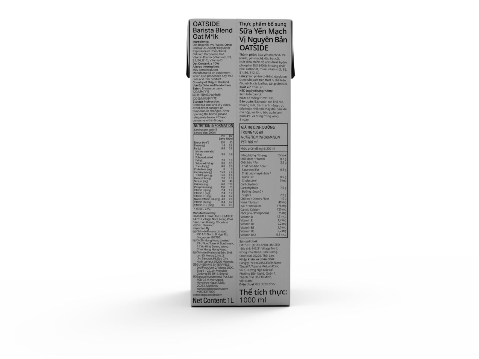 Thùng 6 hộp Sữa yến mạch OATSIDE vị nguyên bản Barista Blend 1L