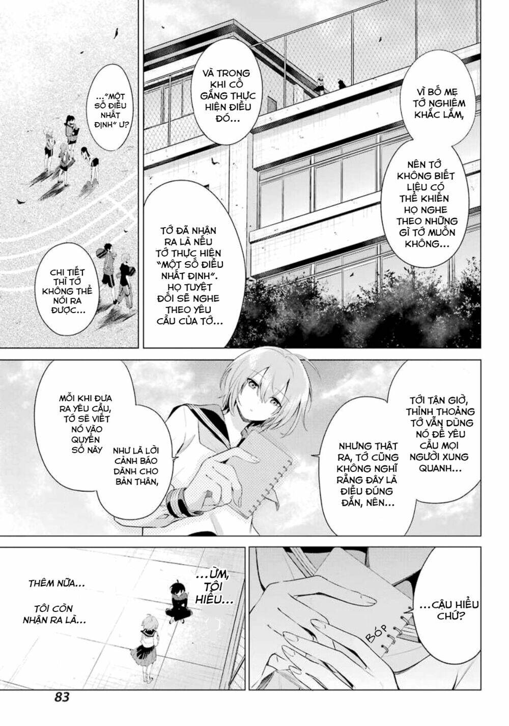 hiyori-chan no onegai wa zettai chapter 2 7