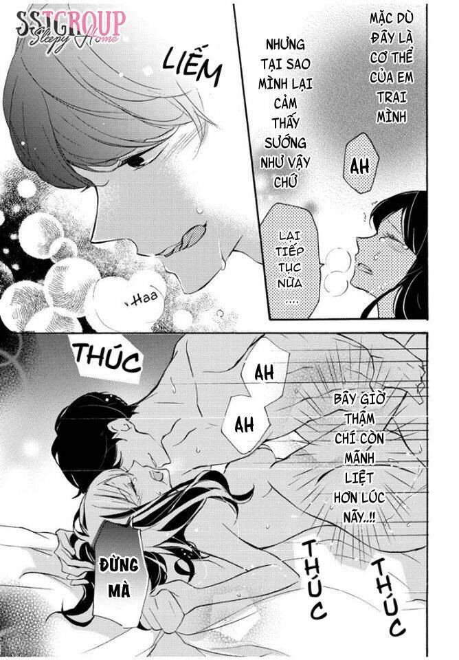 ochite iku shika nai futari chapter 1 22