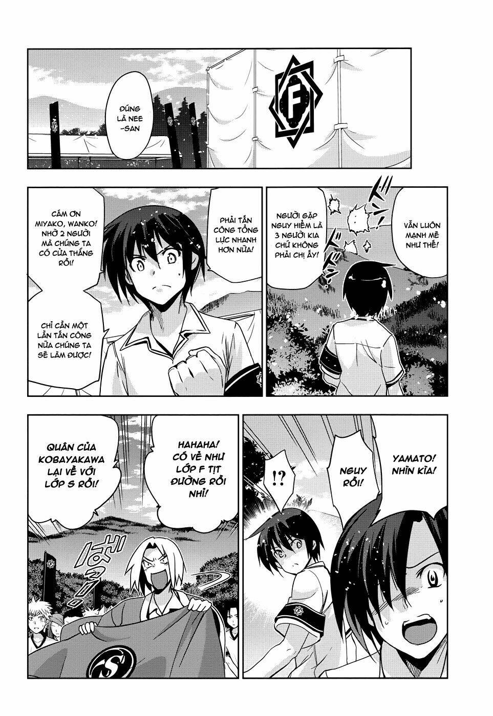 shinken de watashi ni koi shinasai chapter 32 32