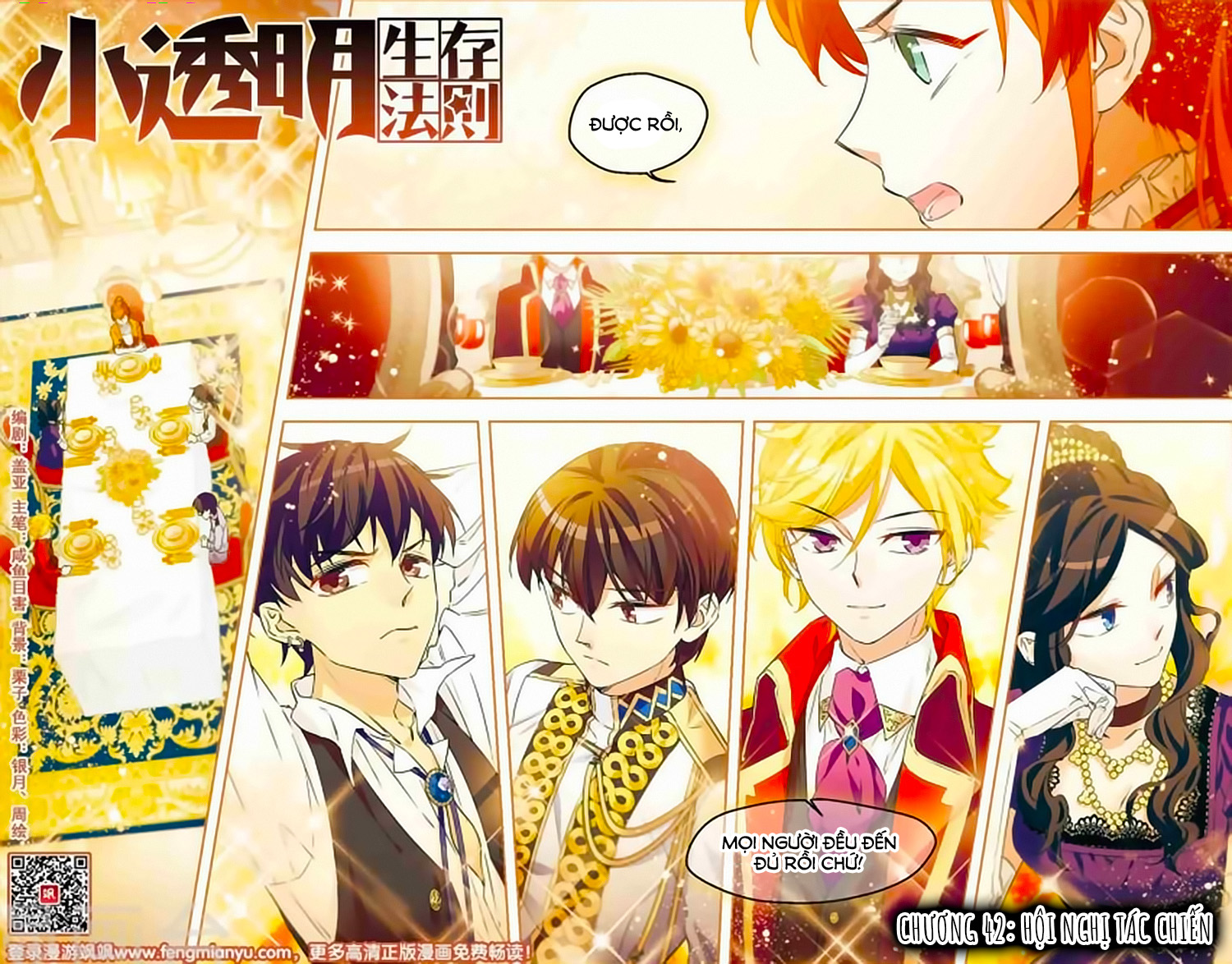 Quy Luật Sinh Tồn Của Kẻ Chán Đời chapter 42 - Trang 2
