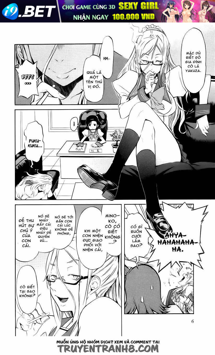 trash. chapter 17 13