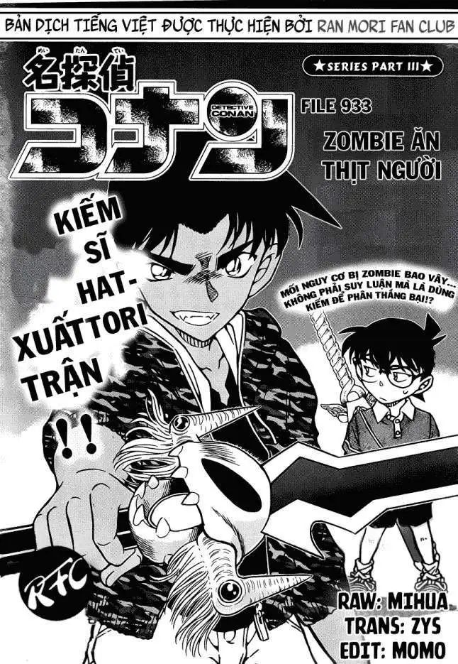 conan chapter 933 1
