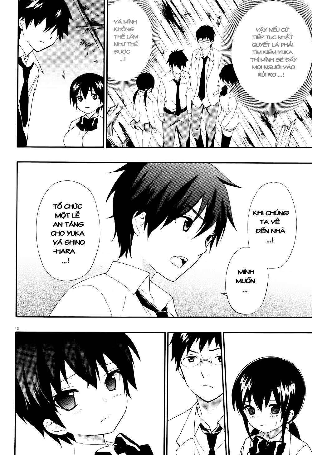 corpse party: musume chapter 16 12