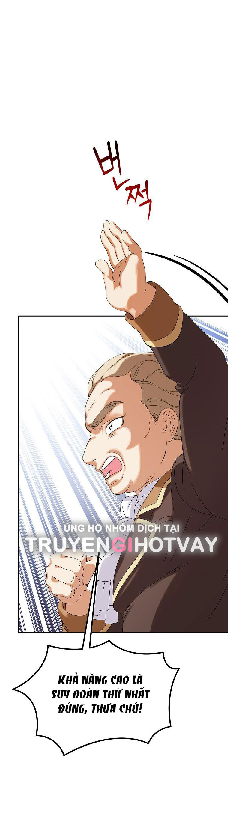 tôi là nữ thừa kế của gia tộc phản diện chapter 15.2 1