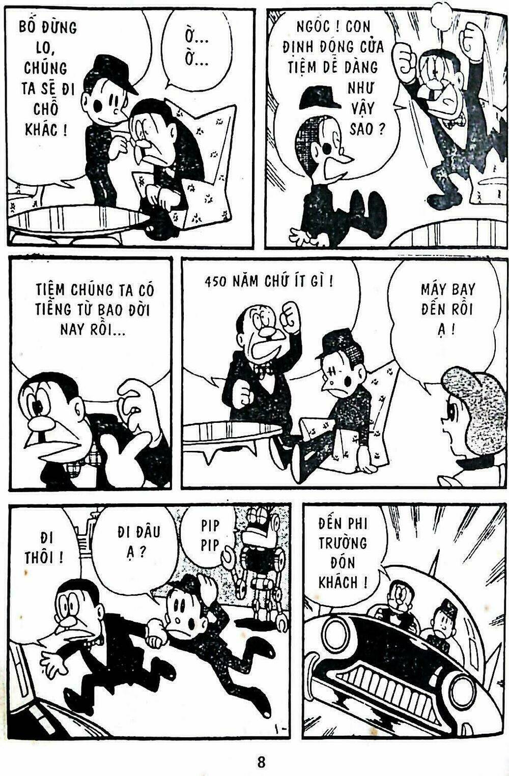 21 emon - hiệp sĩ thế kỉ 21 chapter 1 6