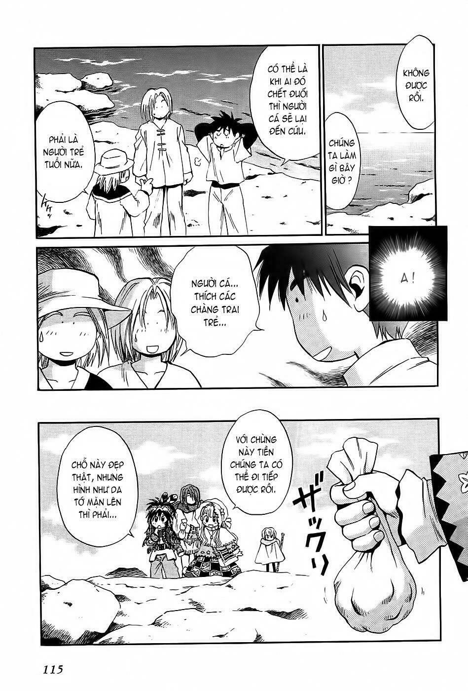 +anima chapter 24 13