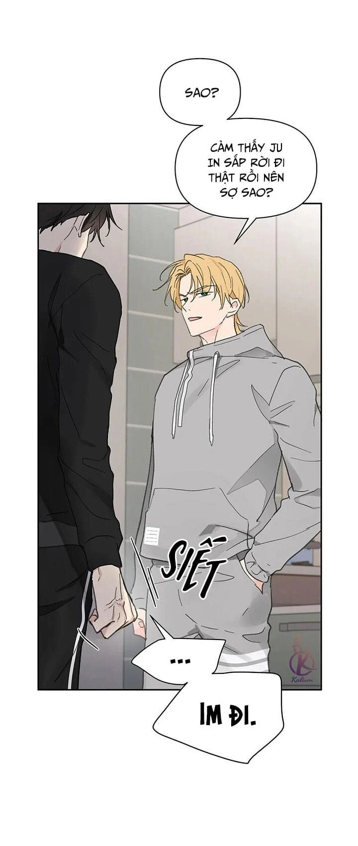 tâm tư của ju in chapter 71 16