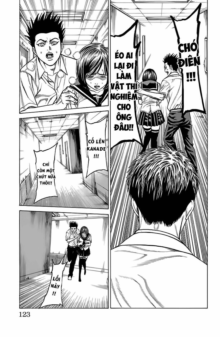 hakaijuu chapter 53 17