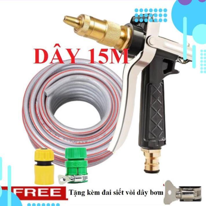 Bộ dây vòi xịt ️bơm nước phun sương️ , tăng áp 3 lần, loại 15m 206236 đầu đồng,cút,nối vàng+ đai