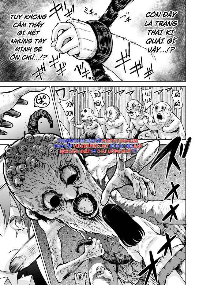 mieruko-chan chapter 57 24