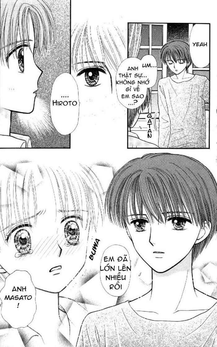 mizu no yakata chapter 1.2 25