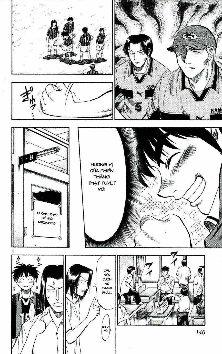 fantasista bản vip chapter 25 5