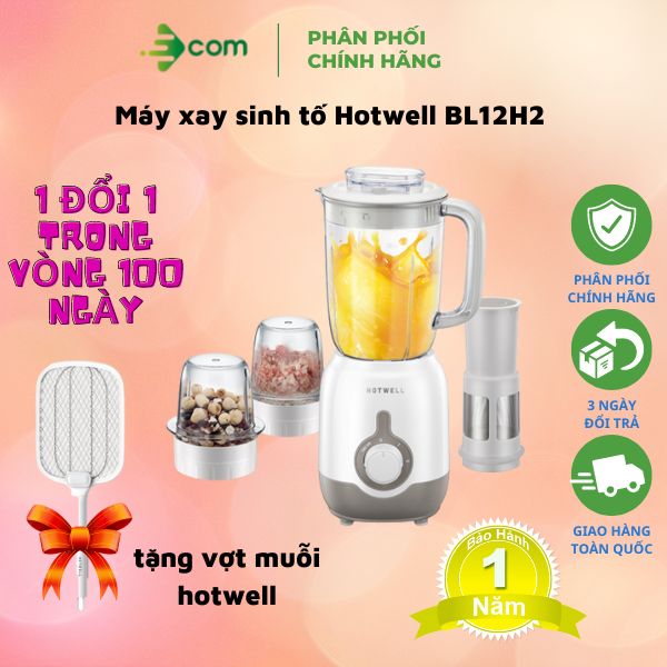 Máy xay sinh tố Hotwell BL12H2 - Hàng chính hãng - tặng vợt muỗi