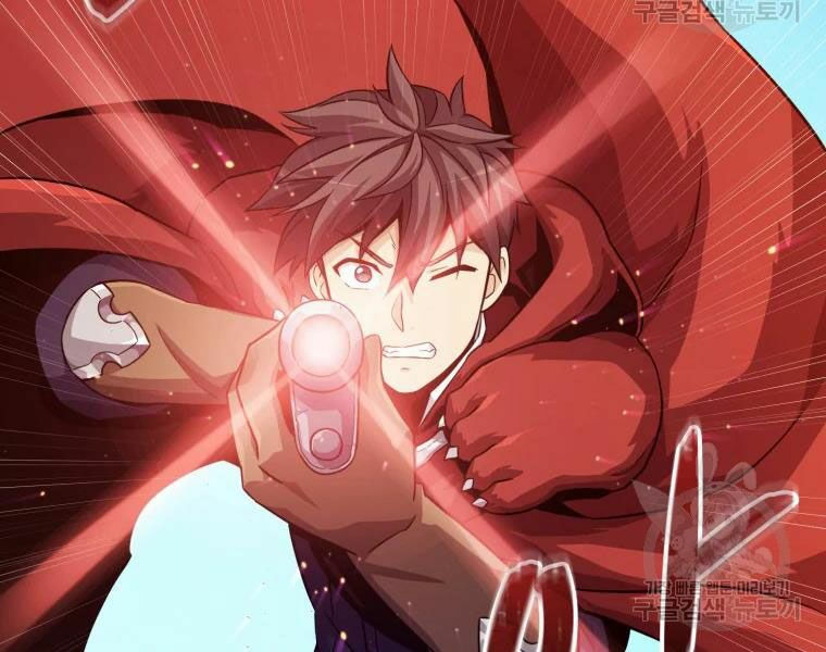 arcane sniper chapter 52 197