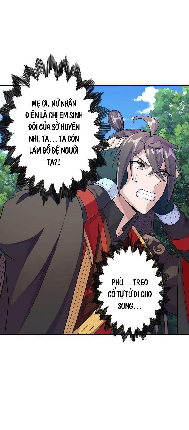 tiên võ đế tôn chapter 179 15