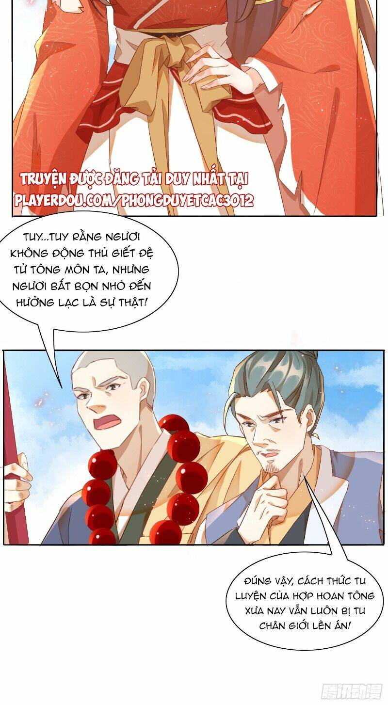 nghe nói ta là hợp hoan lão tổ? chapter 18 32