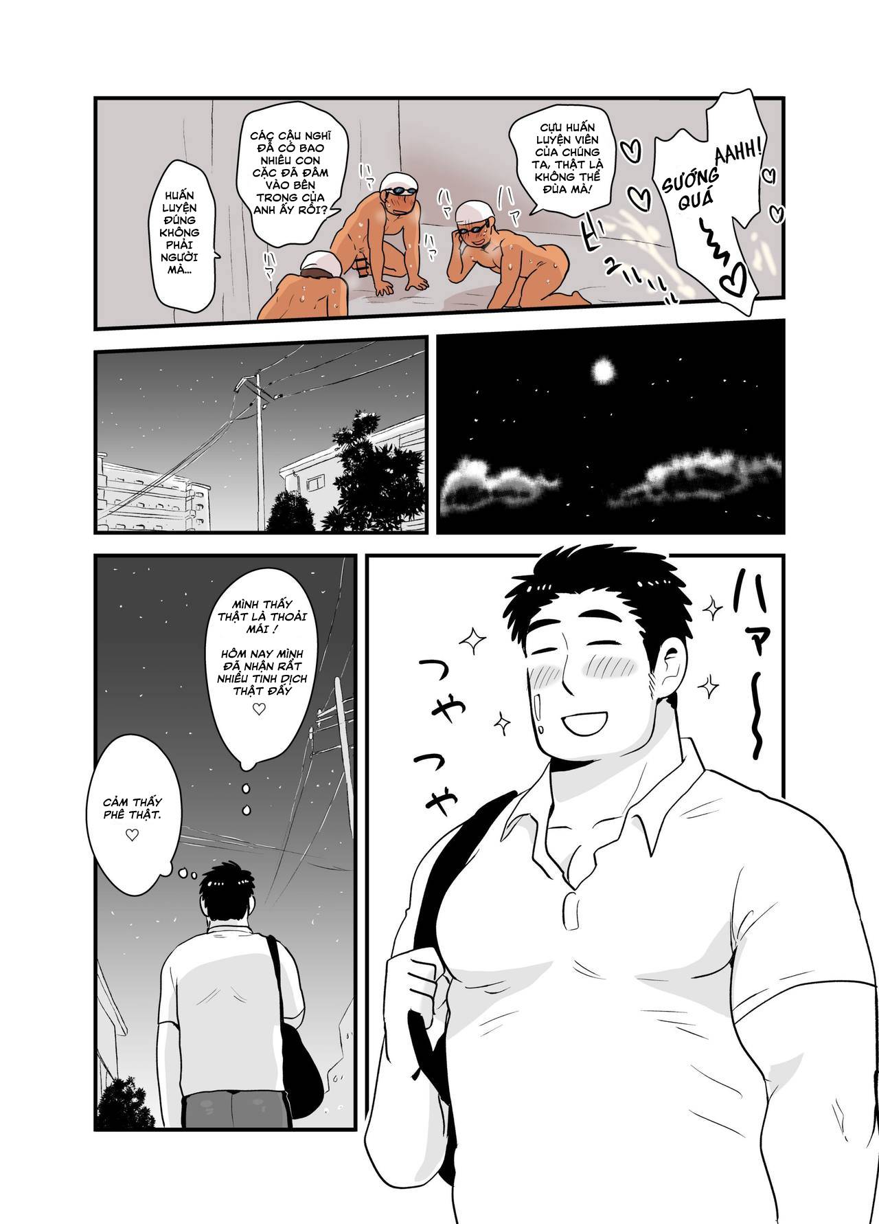 [21+] phần thưởng của thầy giáo chapter 1 13