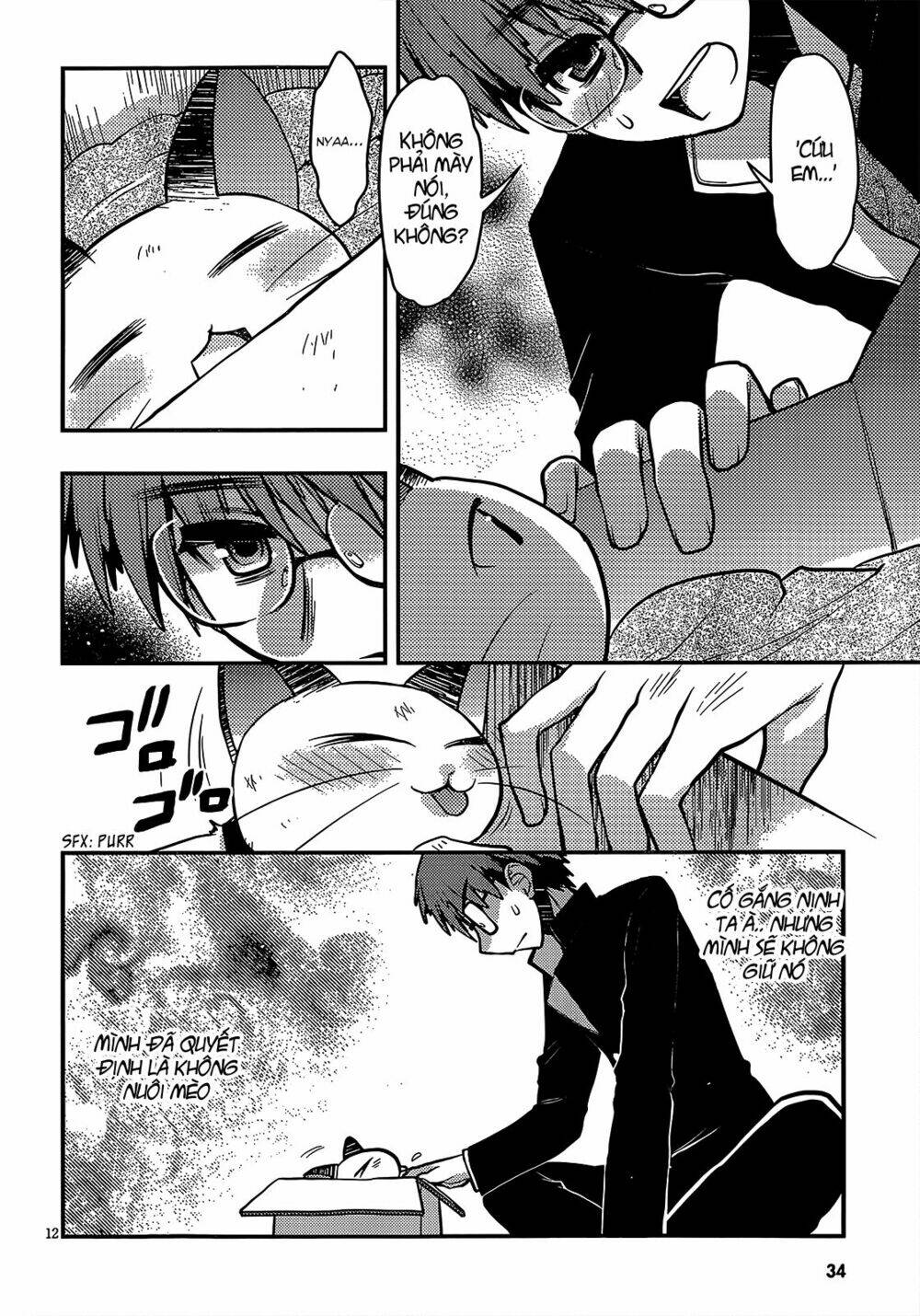 tamanyan chapter 1 15