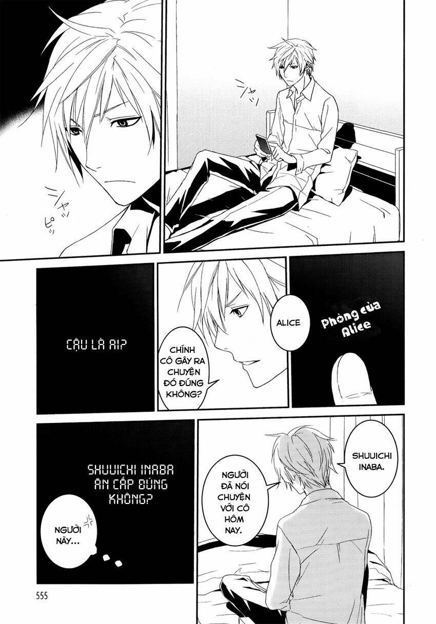 dennou alice to inaba-kun chapter 1 44