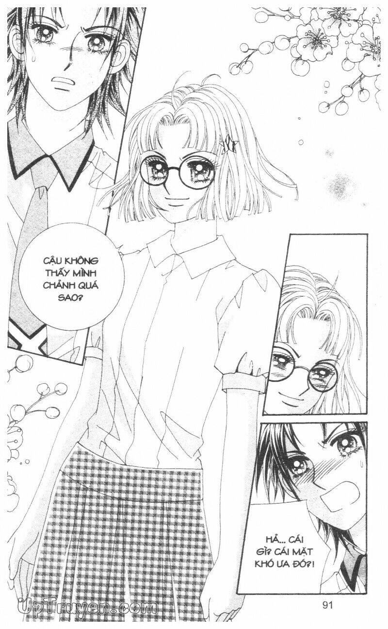 don't cheat on me! chapter 1 92