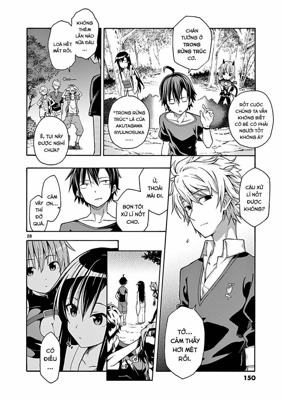 yahari ore no seishun rabukome wa machigatte iru chapter 28 27