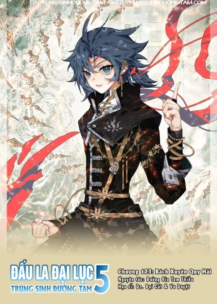đấu la đại lục 5 - đường tam trùng sinh chapter 123 1