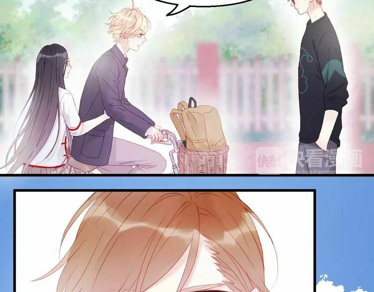 lượm được một tiểu hồ ly phần 2 chapter 28 24