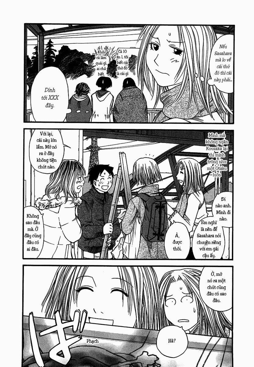genshiken chapter 11 18
