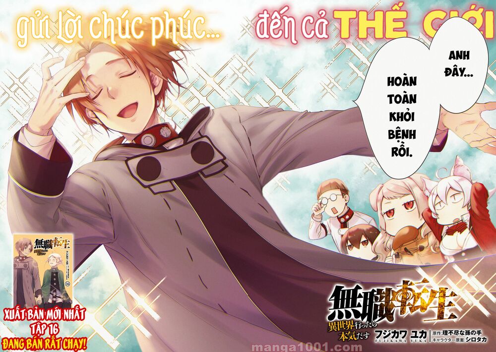 thất nghiệp chuyển sinh - làm lại hết sức chapter 77 2