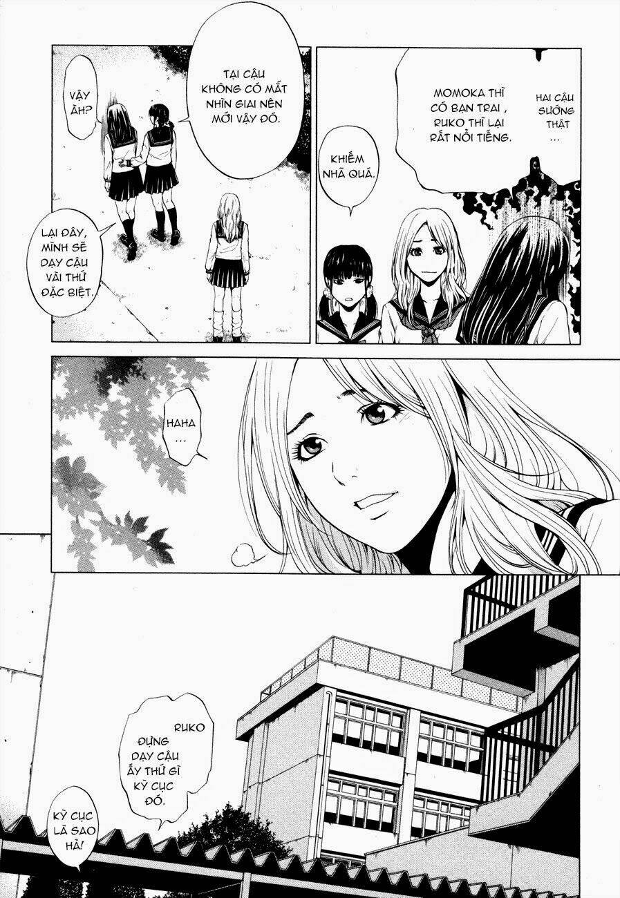 marshmallow ecchi chapter 1 14