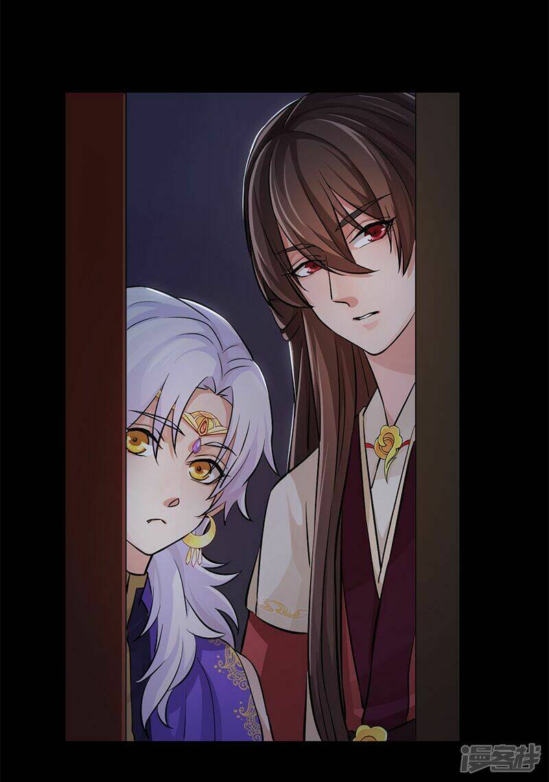 nghiên hương kỳ đàm chapter 34 26