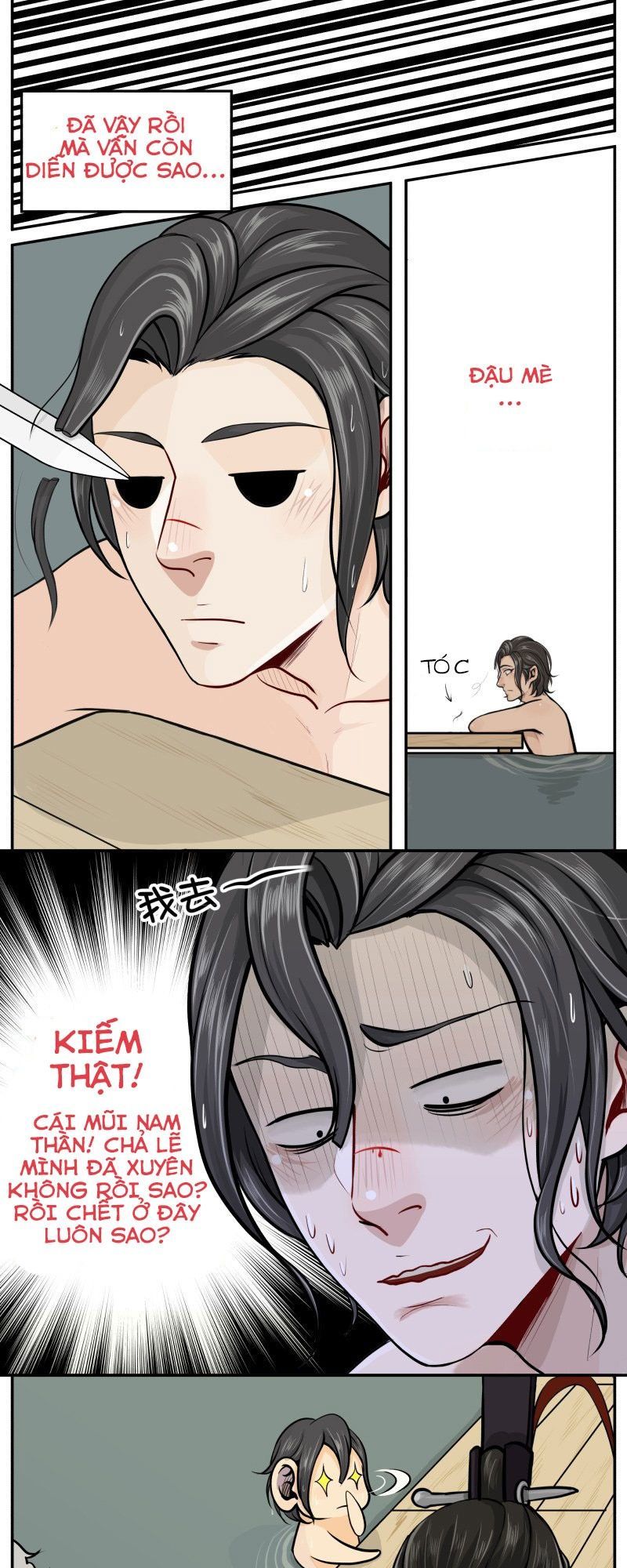 hoàng thượng đoạn tụ! đừng chạm vào ta chapter 4 3