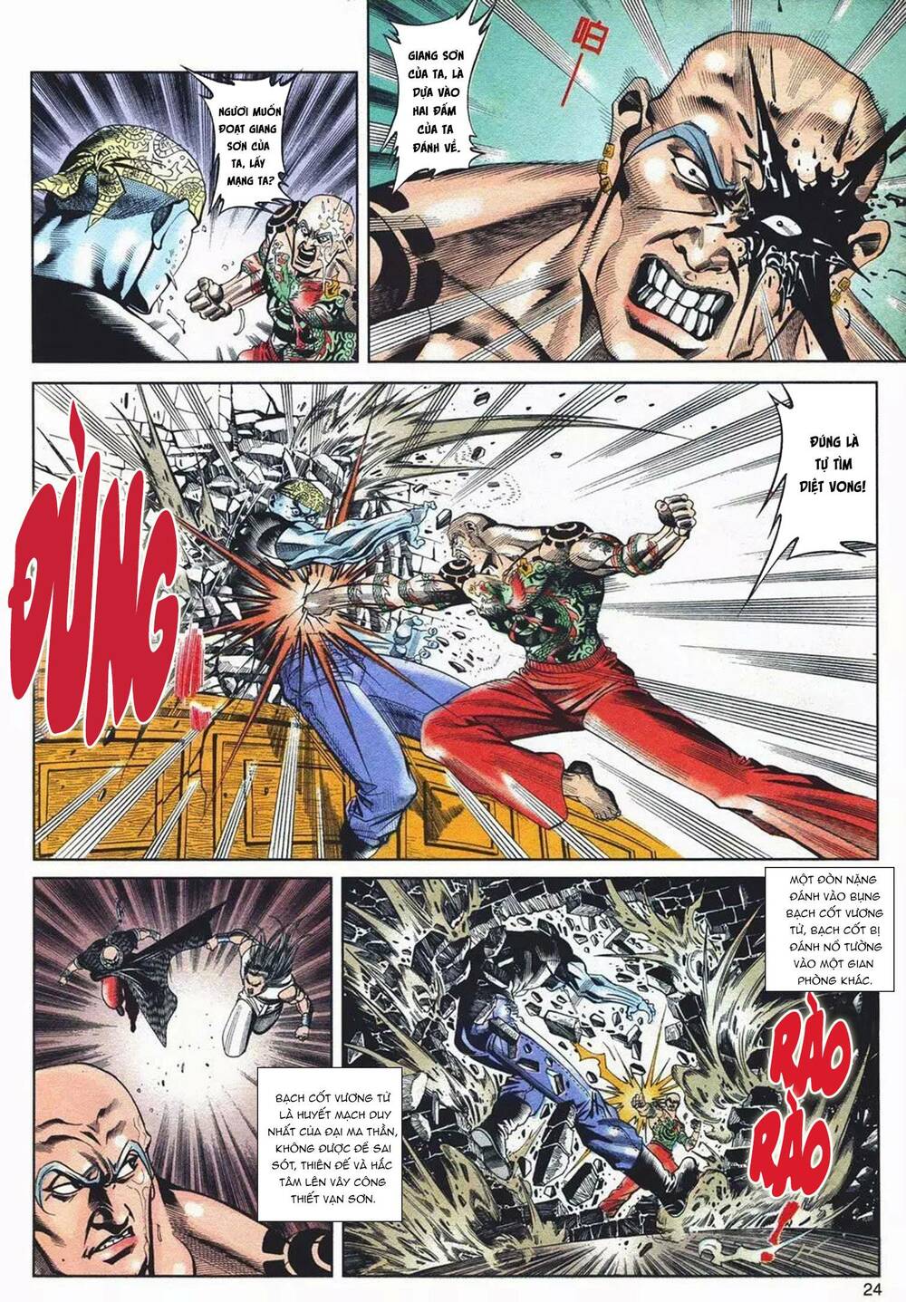 cựu tác long hổ môn chapter 1090 24